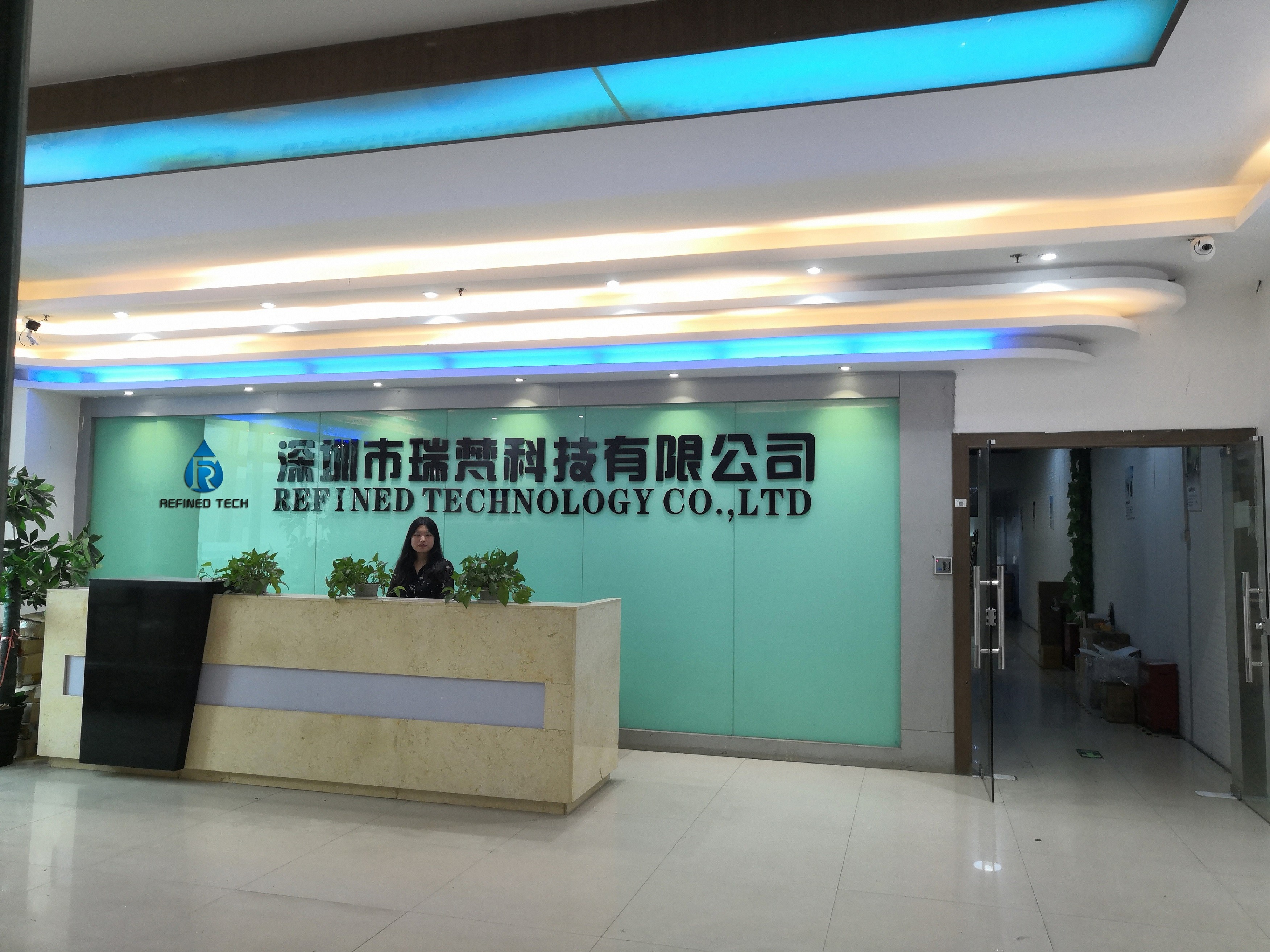 CHINA Shenzhen Refined Technology Co., Ltd.